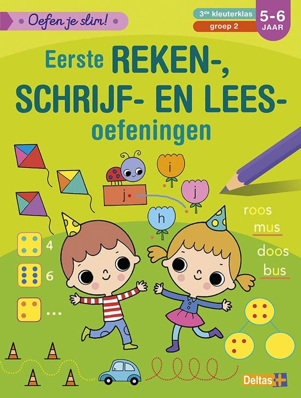 Oefen je slim! Eerste reken-, schrijf-, en leesoefeningen (5-6 j.)